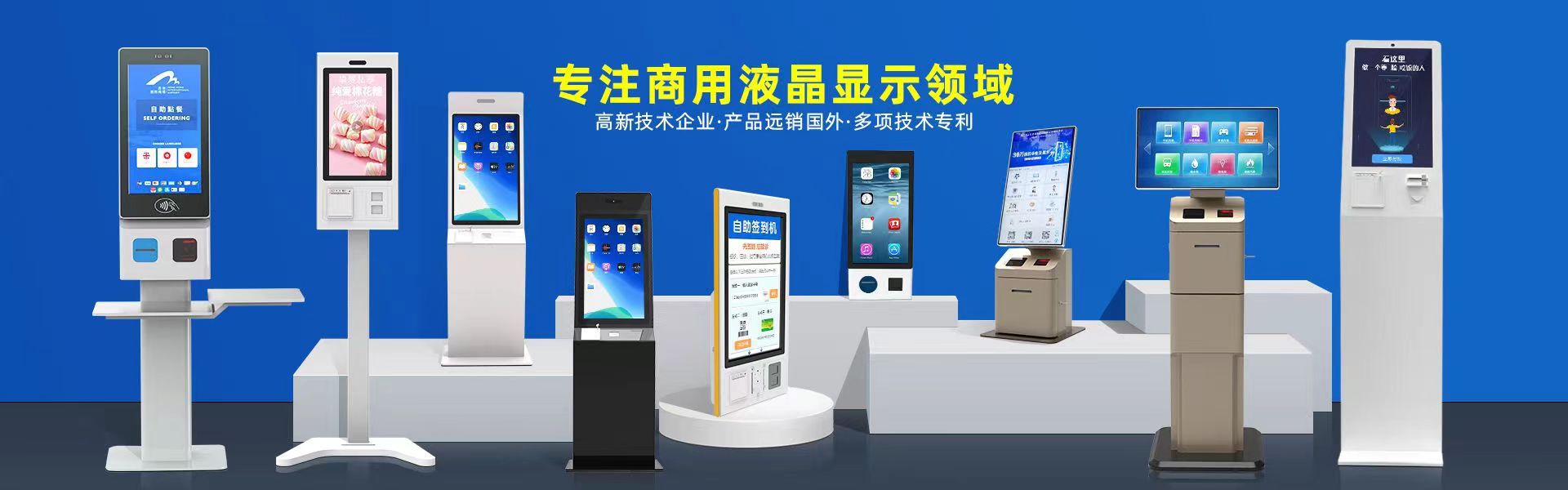 易优模板库